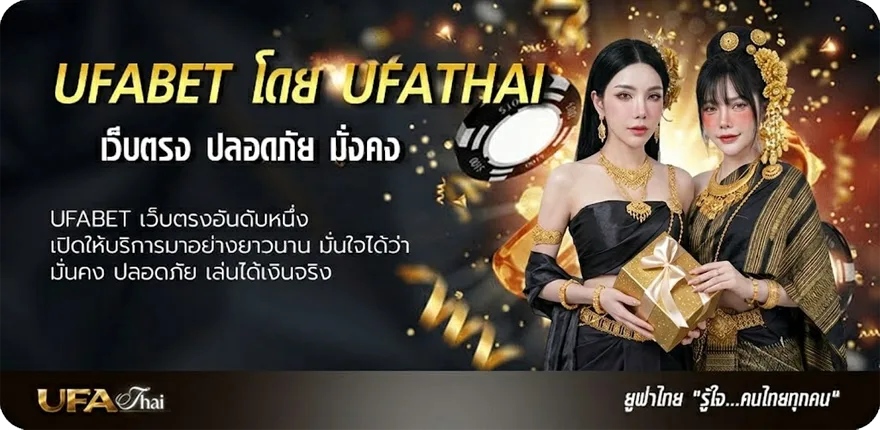 Banner ฝาก10 รับ 100 วอ เลท ล่าสุด 2565 แรง — แทงบอลออนไลน์ คาสิโน หวย มวย สล็อต ครบวงจร