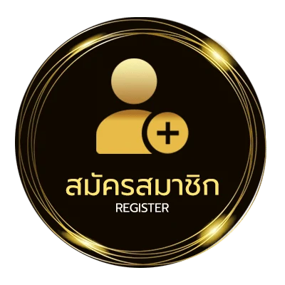สมัครง่าย ฝาก10 รับ 100 วอ เลท ล่าสุด 2565 ใน 1 นาที