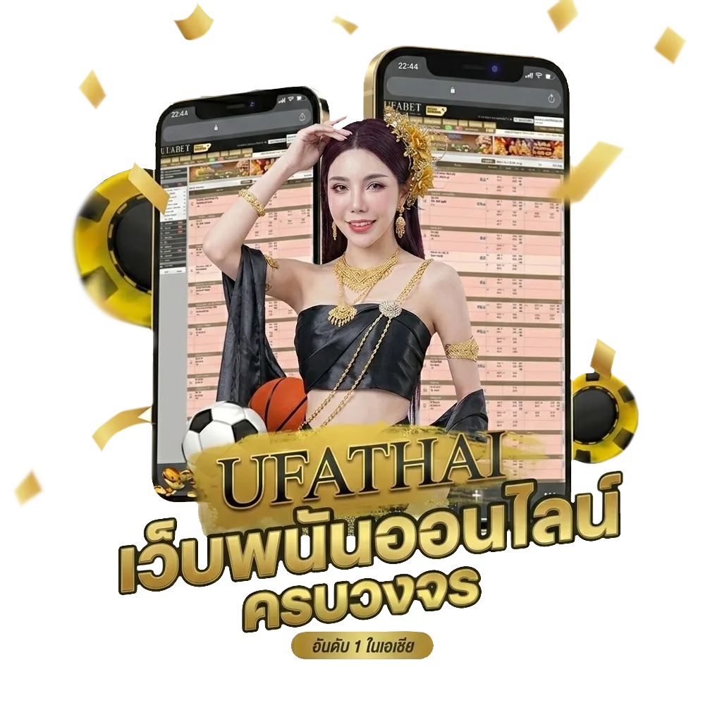 ฝาก10 รับ 100 วอ เลท ล่าสุด 2565 โบนัส — สมาชิกทุกคน