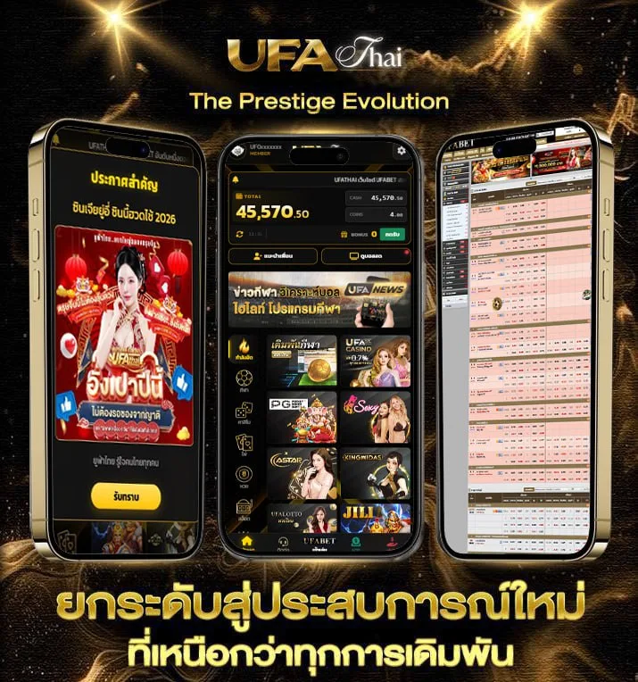 ฝาก10 รับ 100 วอ เลท ล่าสุด 2565  เว็บแทงบอล